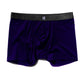 Second Skin Tencel™ Lyocell Trunk